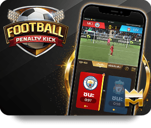 Fun88 Crypto: The Future of Secure and Fast Online Betting